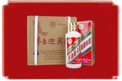 东方烟酒回收茅台迎宾酒.jpg
